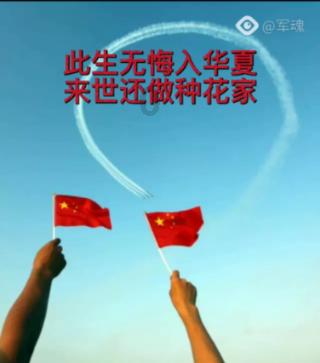 岁寒`三友指什么生肖-冷知识分享平台